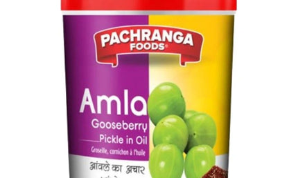 Pachranga Amla Murabba 28oz