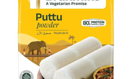 Brahmins Puttu Powder 1000g