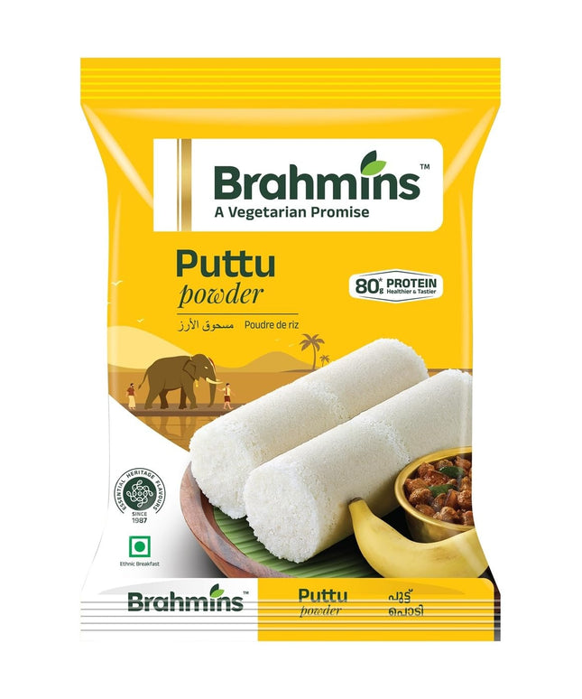 Brahmins Puttu Powder 1000g