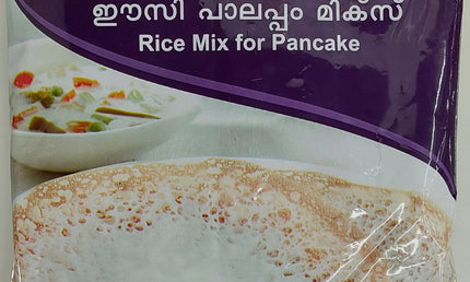 Brahmins Easy Palappam Mix 1000g