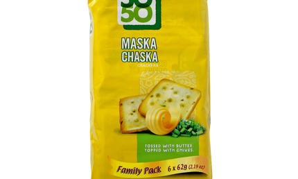 Britannia 50-50 Maska Chaska Family Pack 13.12oz