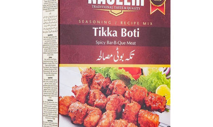 Naseem Tikka Boti Mix 50g