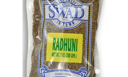Swad Radhuni 7oz