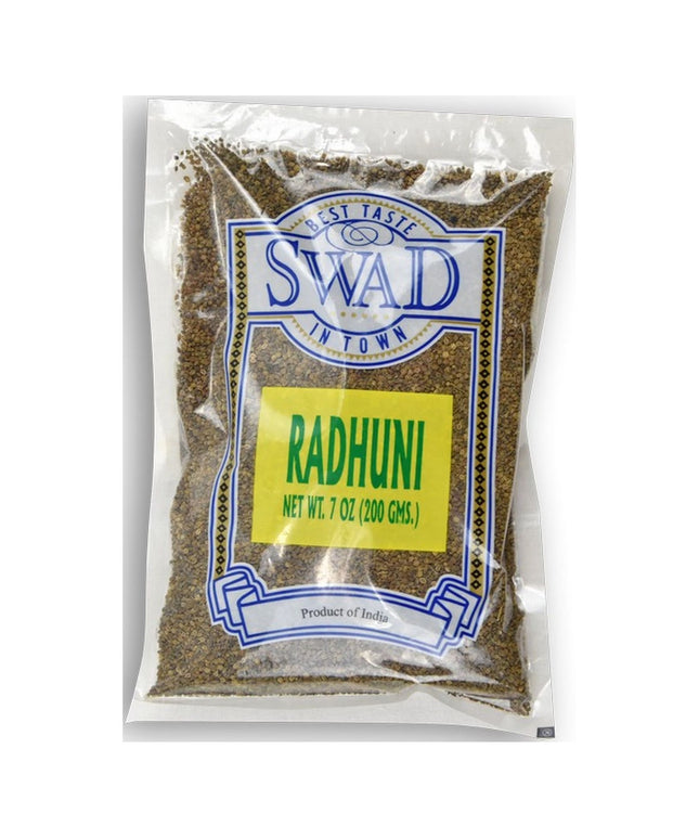 Swad Radhuni 7oz