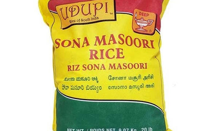 Deep Sona Masoori Rice 20LB