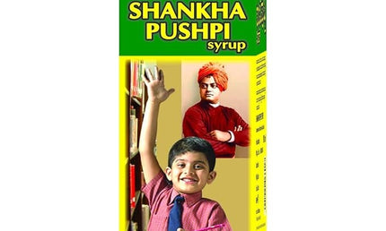 Baidyanath Shankpushpi Tel 6.7 oz