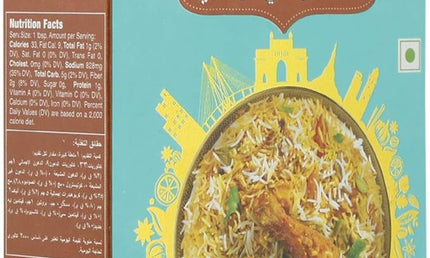Eastern Bombay Biryani Mix 60g