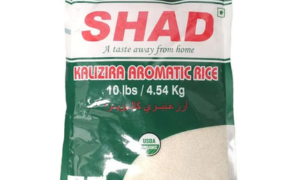 Shad Kalijeera Rice 10LB