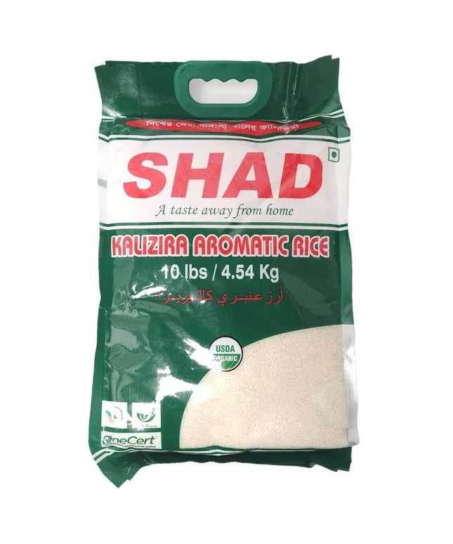 Shad Kalijeera Rice 10LB