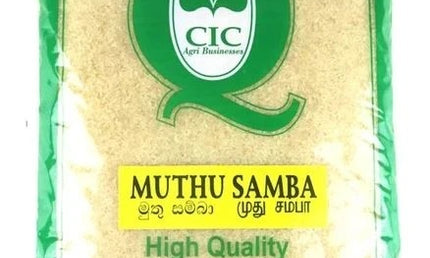 CIC Muthu Samba Rice 10LB