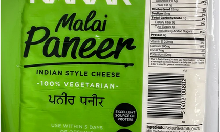 Nanak Paneer 2.2lb