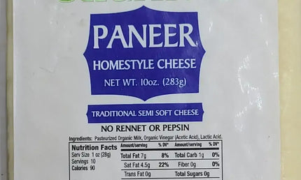 Swad Organic Paneer 300g