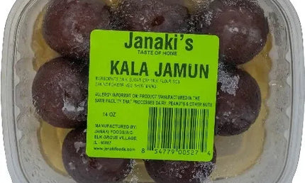 Janaki's Kala Jamun 14  oz