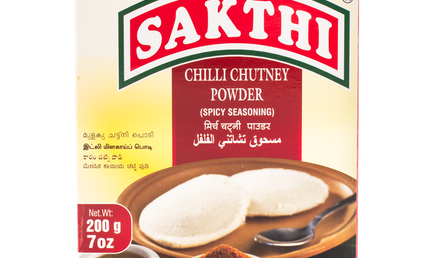 Sakthi Chilli Powder 7oz