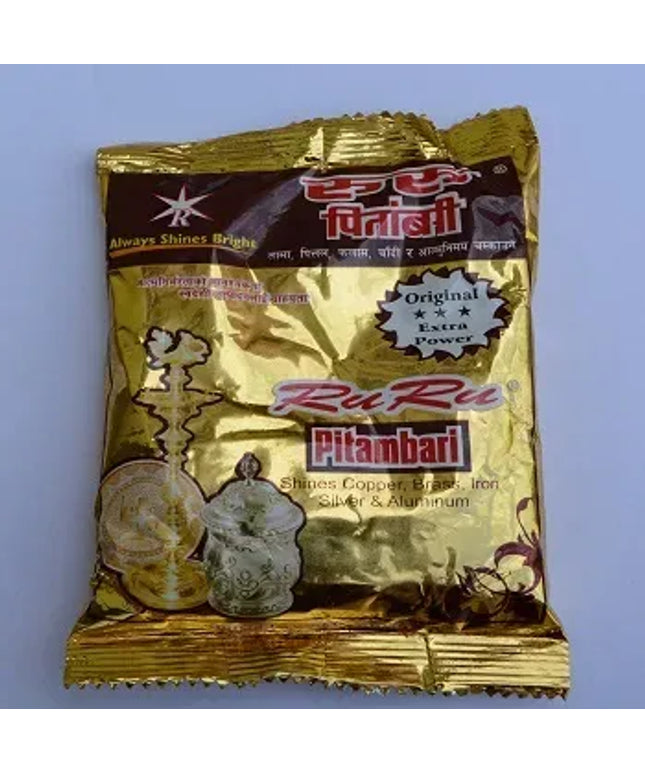 Pooja Samagri 200g