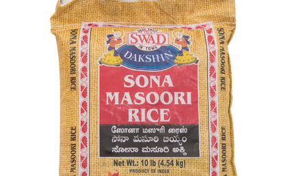Swad Sona Masoori Rice 10LB