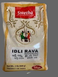 Sweltha Ragi Idli Rava 2lb