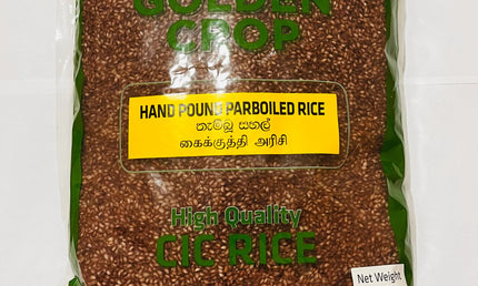 CIC Handpound Parboiled Rice 10LB