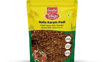 Swetha Telugu Nalla Karam Podi 3.5oz