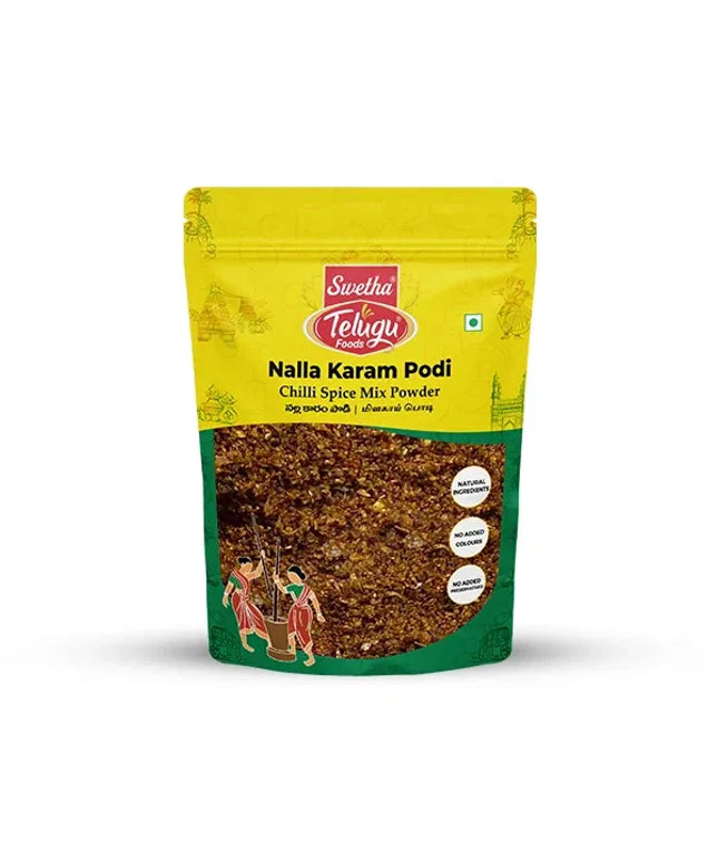 Swetha Telugu Nalla Karam Podi 3.5oz
