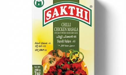 Sakthi Chilli Chicken Masala 7oz