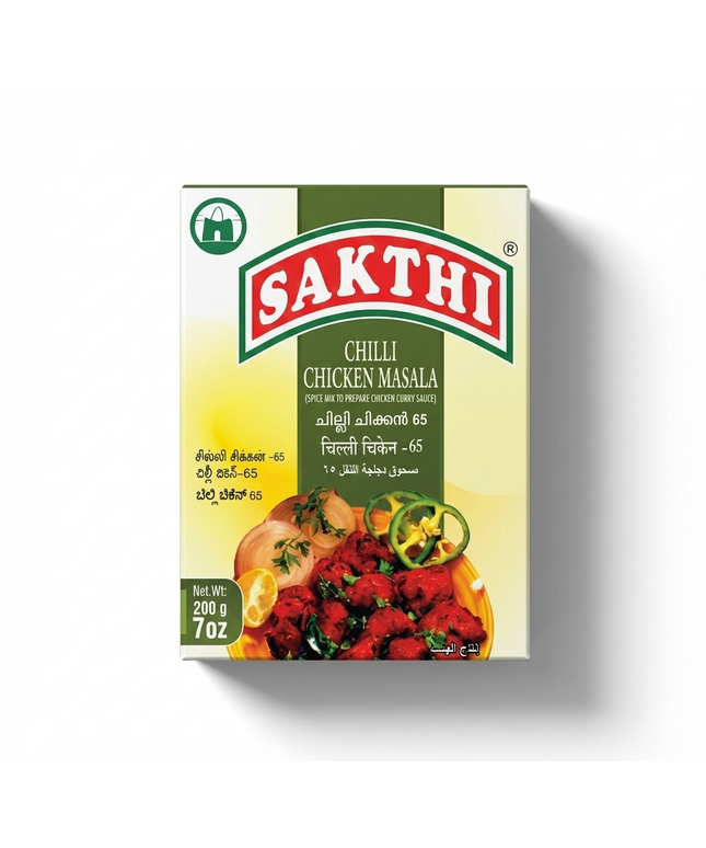 Sakthi Chilli Chicken Masala 7oz