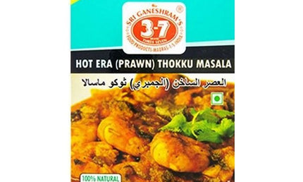 777 Hot Prawn Thokku Masala 165g