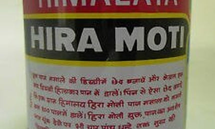 Himalaya Hira Moti 80g