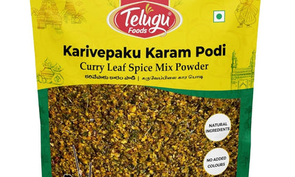 Swetha Telugu Karivepaku Karam Podi Curry Leaf 3.5oz