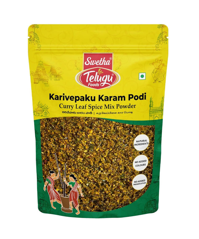 Swetha Telugu Karivepaku Karam Podi Curry Leaf 3.5oz