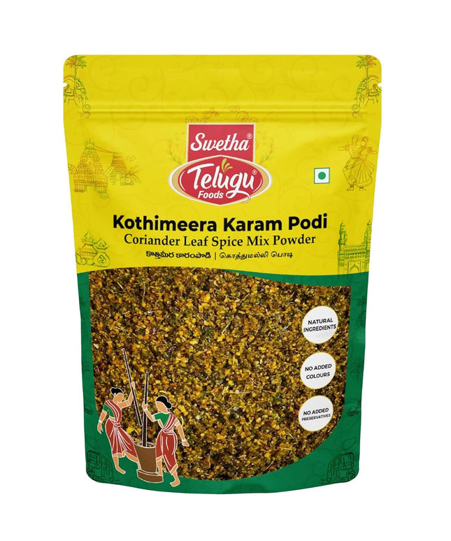 Swetha Telugu Kothimeera Karam Podi Coriander 3.5oz