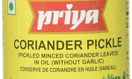 Telugu Coriander Pickle   10.5oz