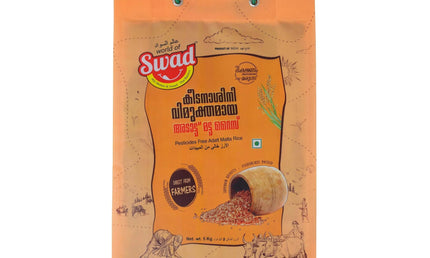 Swad Kerala Matta Rice 20LB