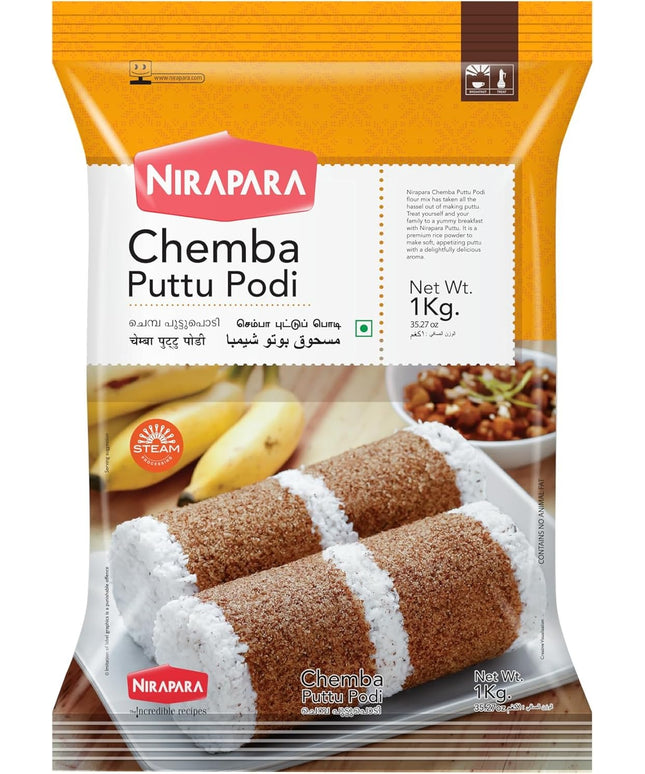 Nirapara Chemba Puttu Podi 1000g