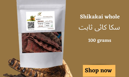 YRS Shikakai Whole 100g