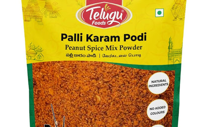 Swetha Telugu Palli Karam Podi Peanut 3.5oz