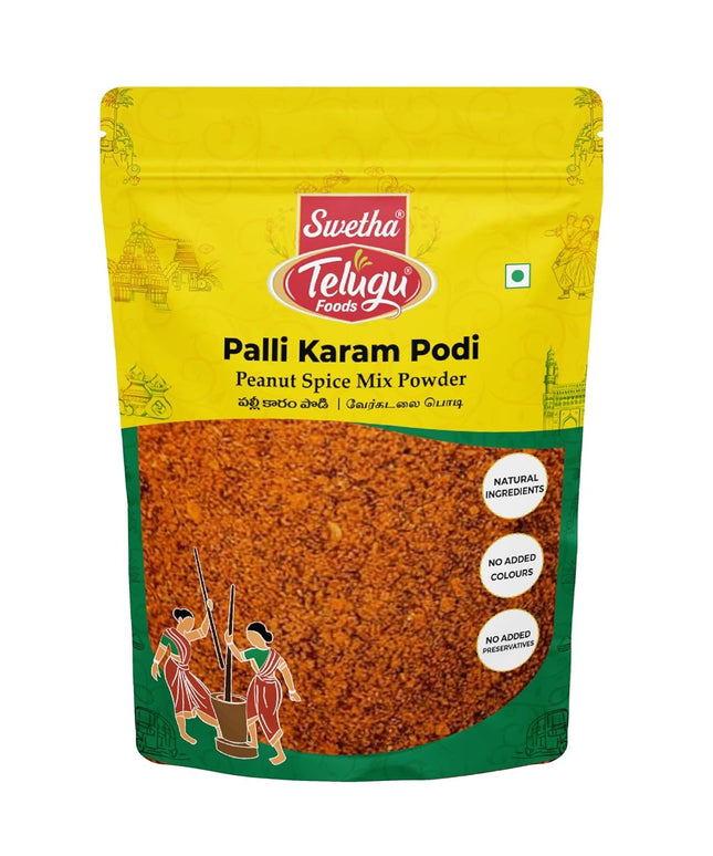 Swetha Telugu Palli Karam Podi Peanut 3.5oz