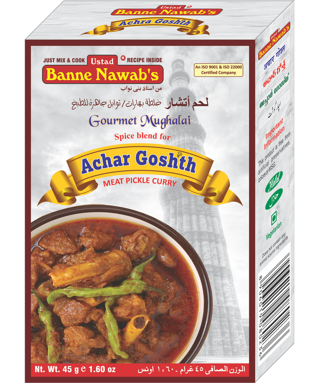Banne Nawabs Achar Gosht Masala 45g