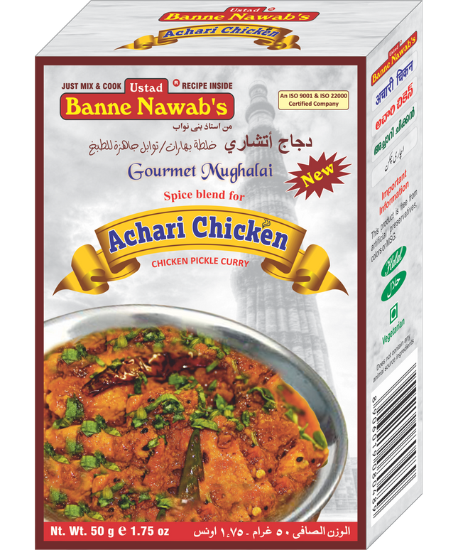 Banne Nawabs Achari Chicken Masala 50g