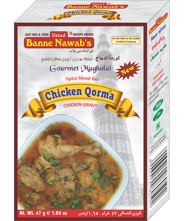 Banne Nawabs Chicken Qorma Masala 47g