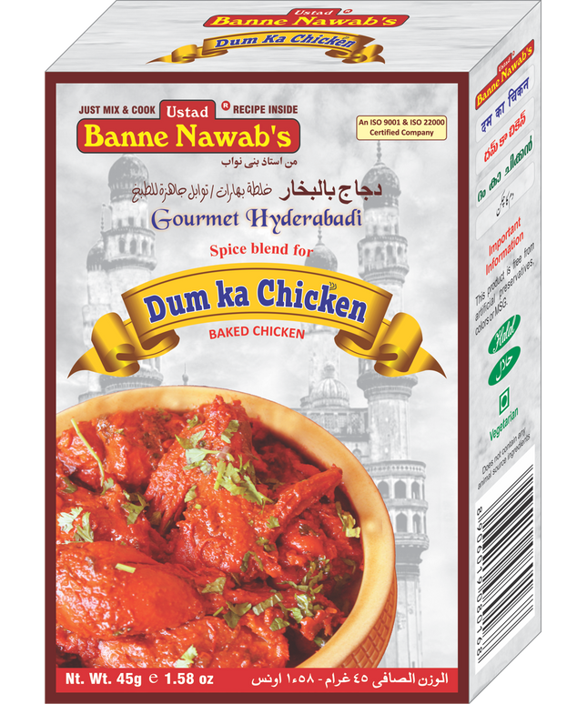 Banne Nawabs Dum Ka Chicken Masala 45g