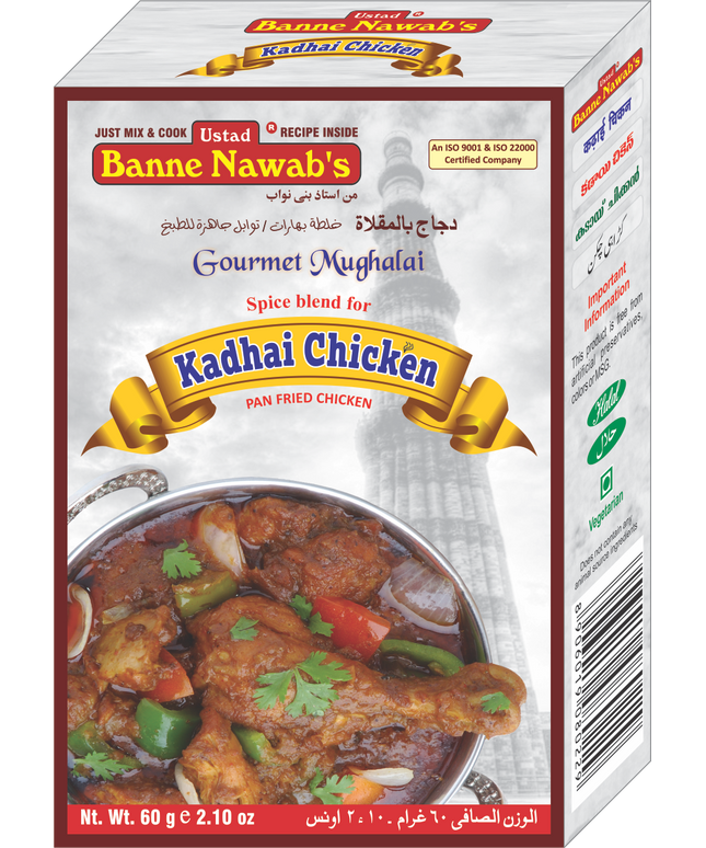 Banne Nawabs Kadhai Chicken Masala 60g