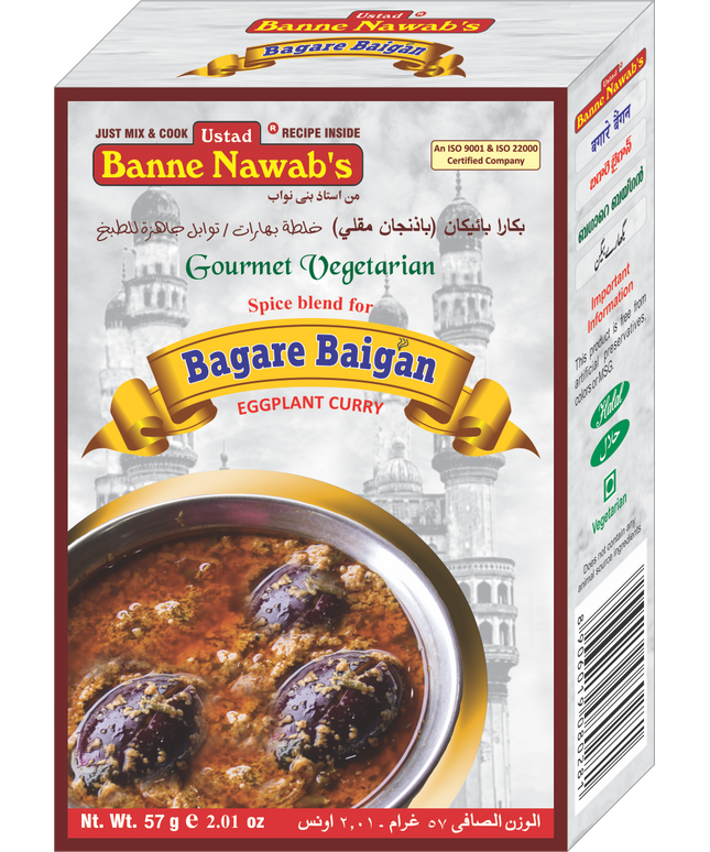 Banne Nawabs Bagare Baigan Masala 57g