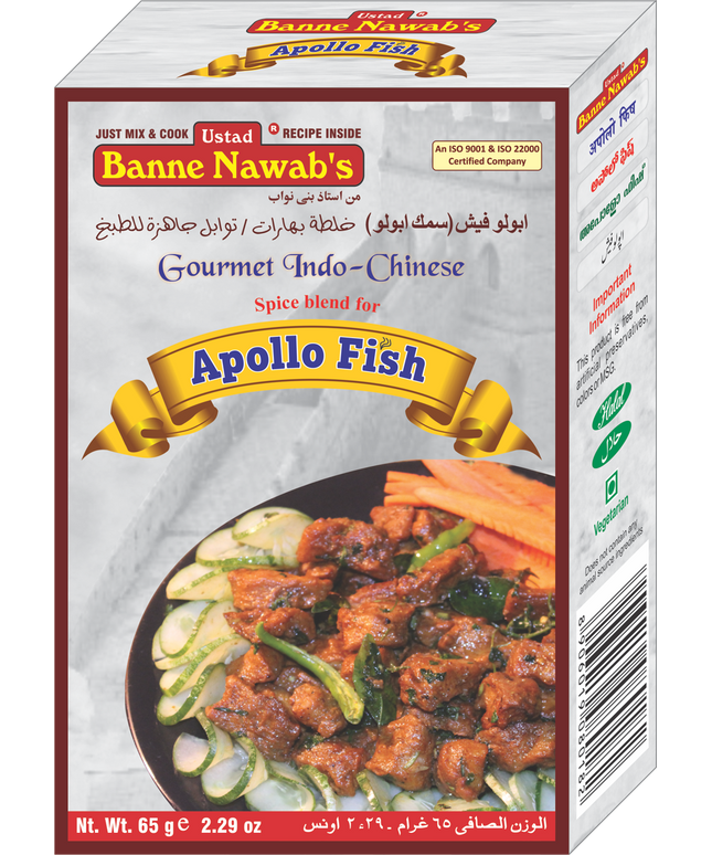 Banne Nawabs Apollo Fish Masala 65g