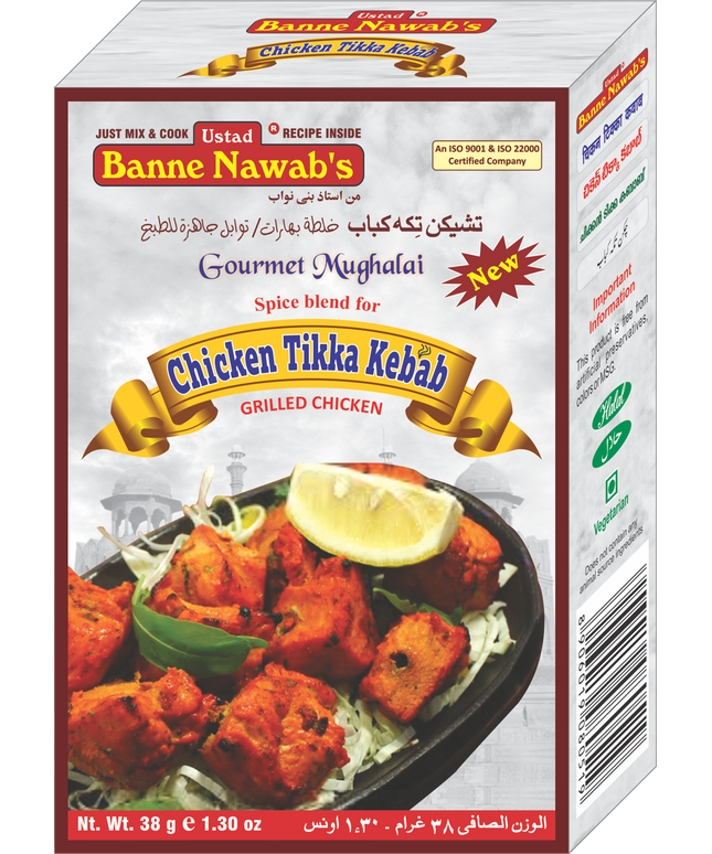 Banne Nawabs Chiraq Tikka Kabab Masala 38g