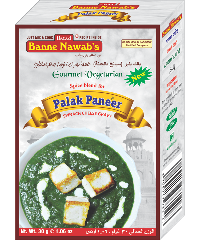 Banne Nawabs Palak Paneer Masala 30g