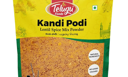 Swetha Telugu Kandi Podi Lentil 3.5oz