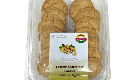 Crispy Cashew Shortbread Cookies 12oz