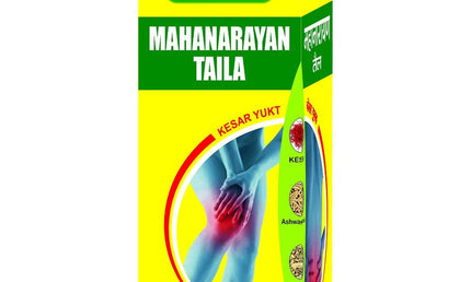 Baidyanath Mahanarayana Tel 1.6 oz