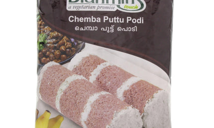 Brahmins Chemba Puttu Powder 1000g